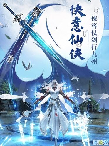 徐州泉山:“内外兼修”优化城区功能品质