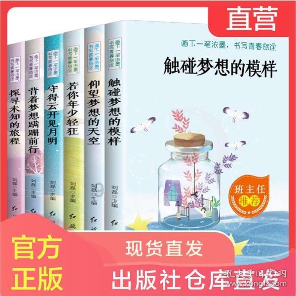 超 8000 万人次嗑“龙浓” CP,泸州老窖打响赢战龙年“第一枪”