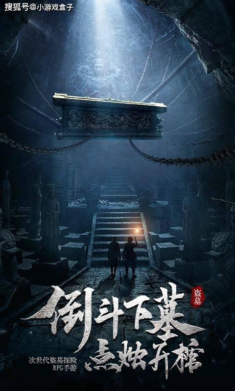 创作猫