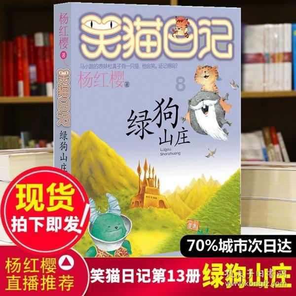 后周世宗南征,为北宋统一江山打下基础