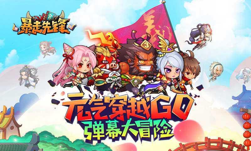 河南省委网信办通报一批违规账号