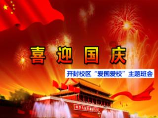 何政军：受父亲影响演了一辈子军人，和妻子结婚30年无绯闻