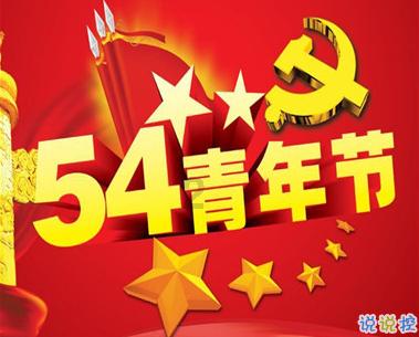 装甲火力之战舰世界