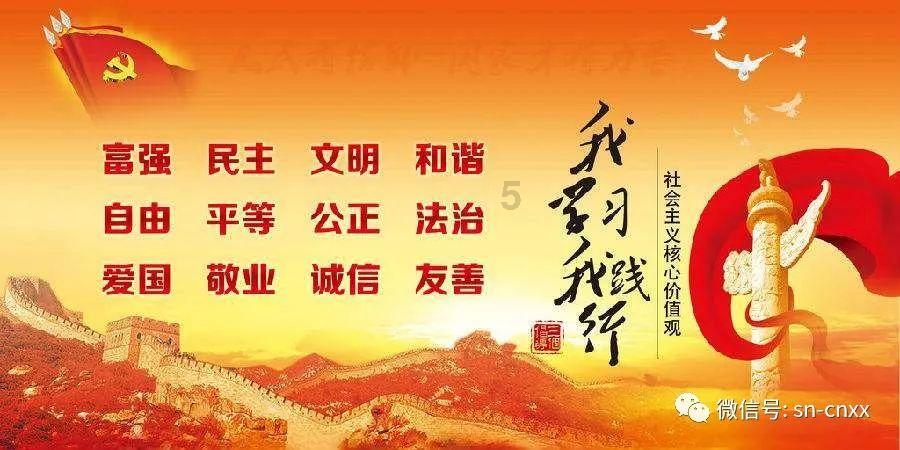 问止小课堂：广东人憎恶的“湿热”，怎样才能彻底祛除？