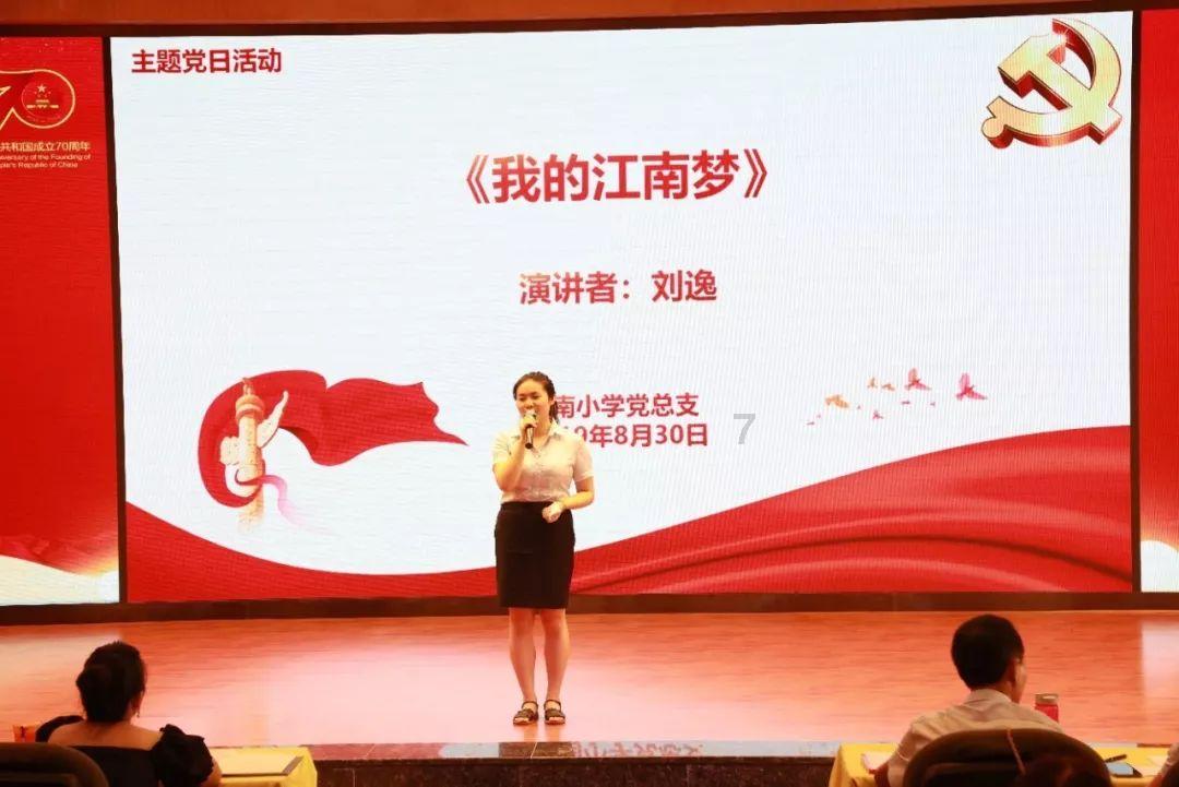 本周上市公司涨跌榜TOP20:深中华A“最靓的仔”