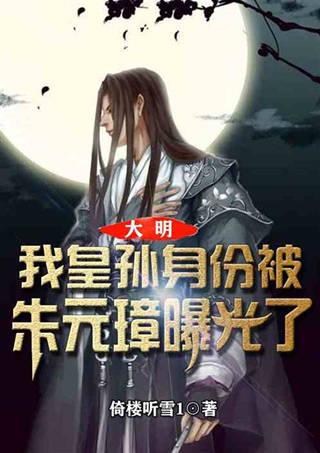 君子兰的养殖方法和注意事项？游戏画面