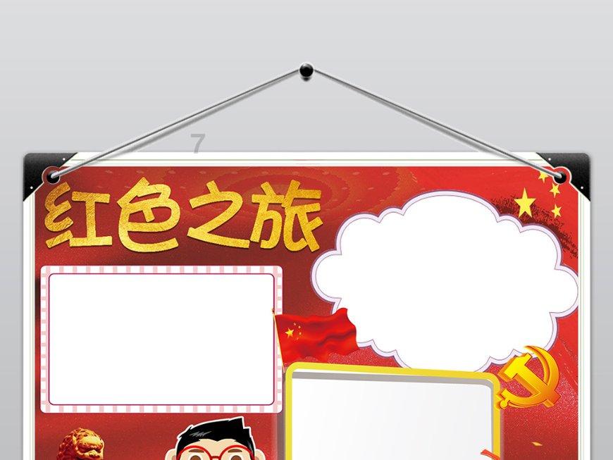 警察战僵尸无敌版