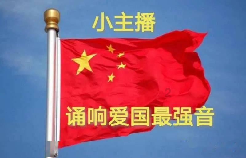 逗小猴开心系列210