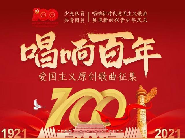 中关村科技租赁盘中异动 快速下跌5.36%