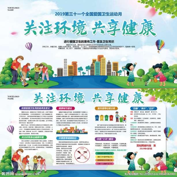 八连胜登顶榜首！元旦大战辽宁笑到最后，赵继伟末节下起三分雨！