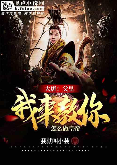 超可爱啦啦队女生