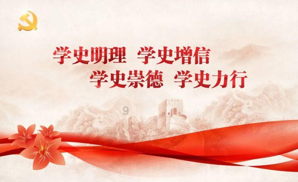 甜美洋气小公主