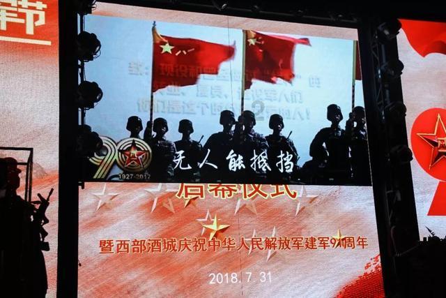 我省全力开展抗震救灾物资档案管理工作