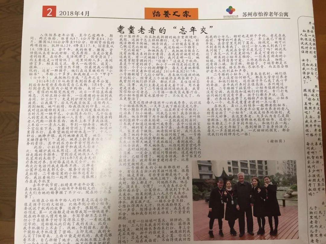 银河文明3