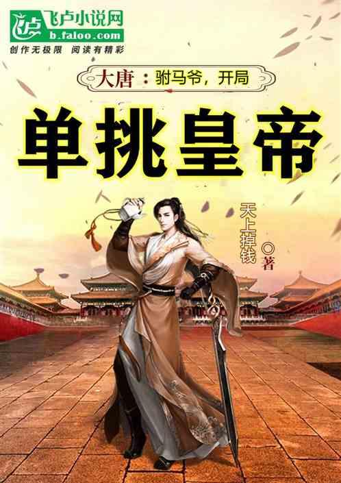 南瓜怎么炒才好吃游戏画面