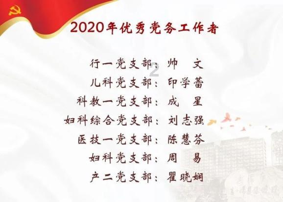 球球大作战下载最新版