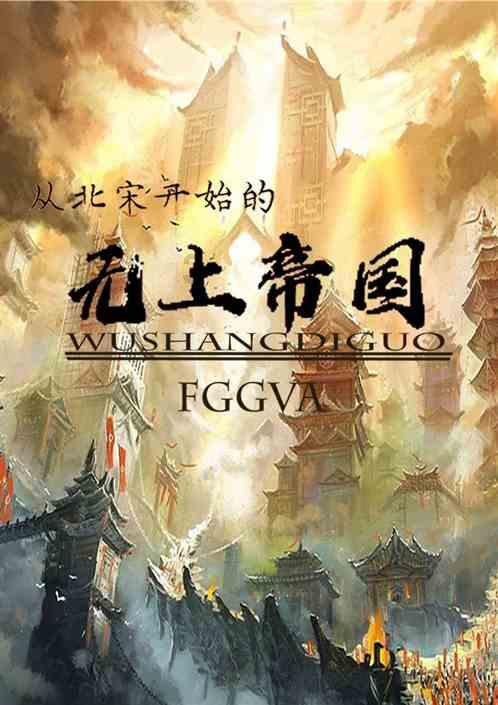 求一篇文章 或者 经典语录 我喜欢一个女的几年了 她都是无动于衷 现在我不得不放弃 因为在游戏画面