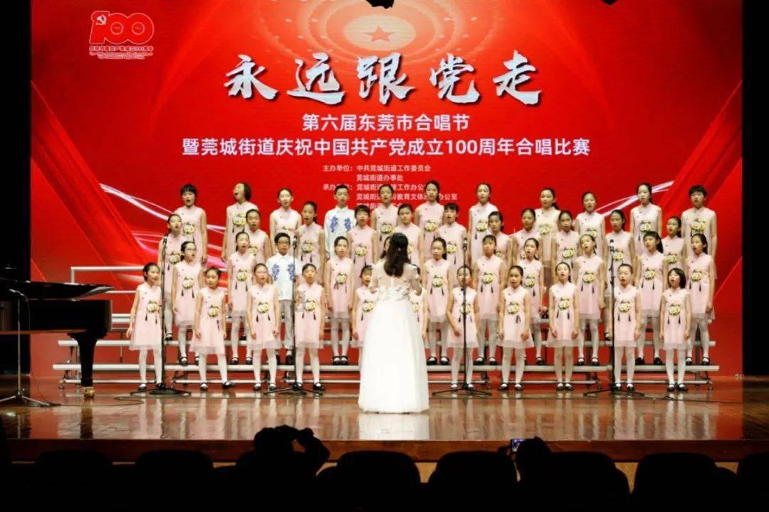 时尚封面照