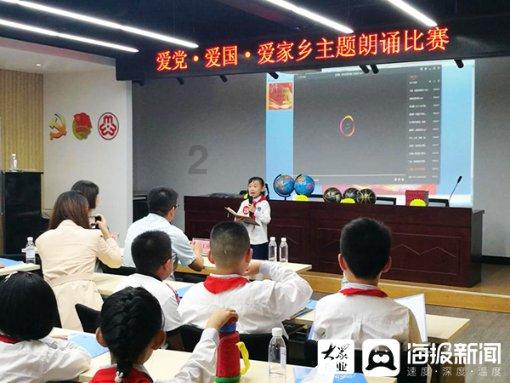 白孔雀救援