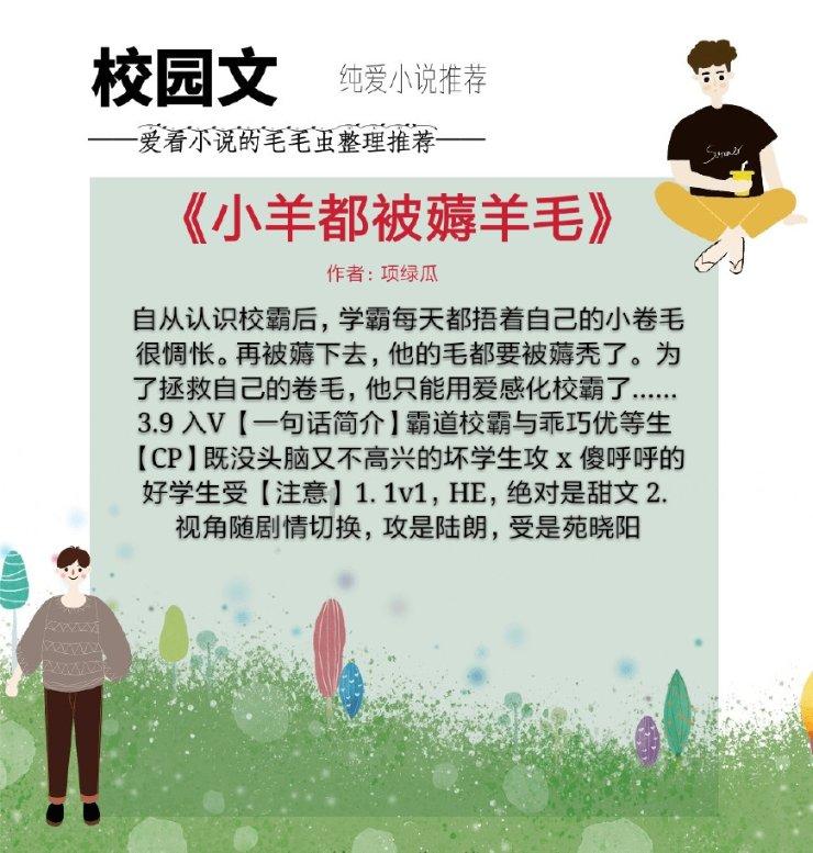 我被人用花瓶打了脑门缝了二十几针，诊断为开放性颅骨骨折.打人者对方已拘留，该怎么处理？
