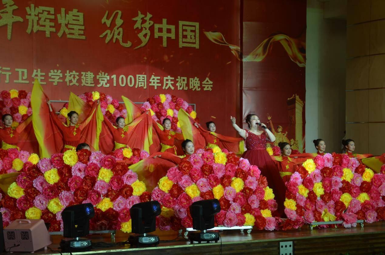 厦门市思明第二实验小学“品·智 少年科学研究院”环境与气象研究所成立