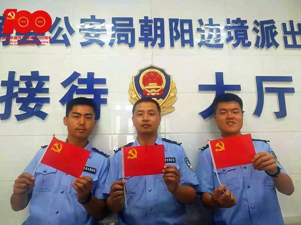 A股药明康德跌停,公司就“美国生物安全法草案”发布澄清公告