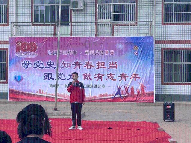 迷你高尔夫大挑战选关版
