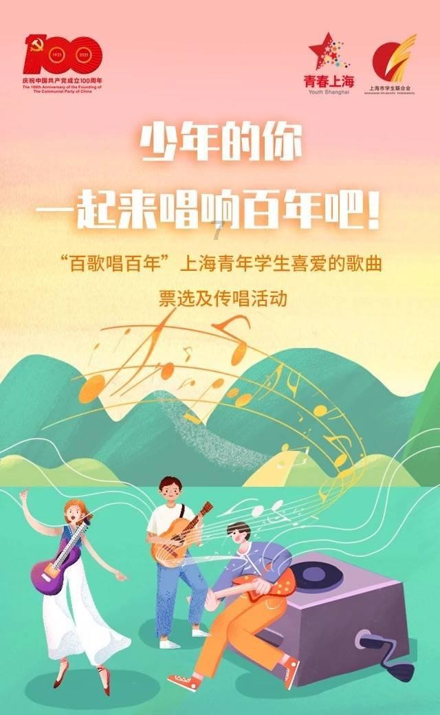 血糖高怎么应对？游戏画面