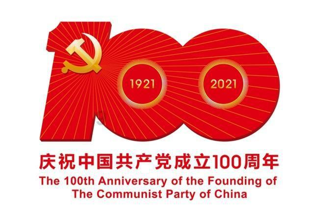 带货女皇们