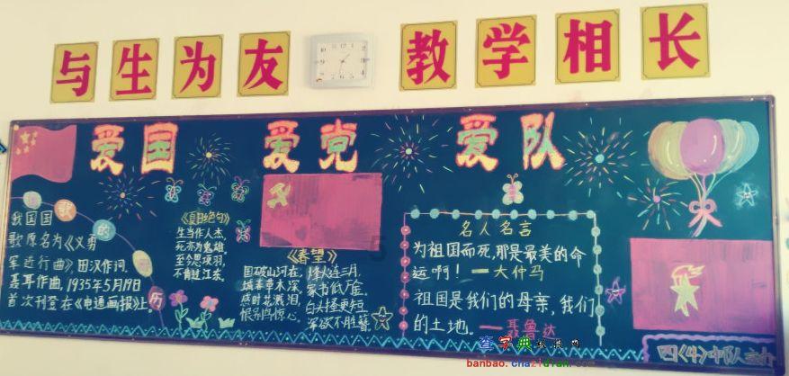 六边形消除
