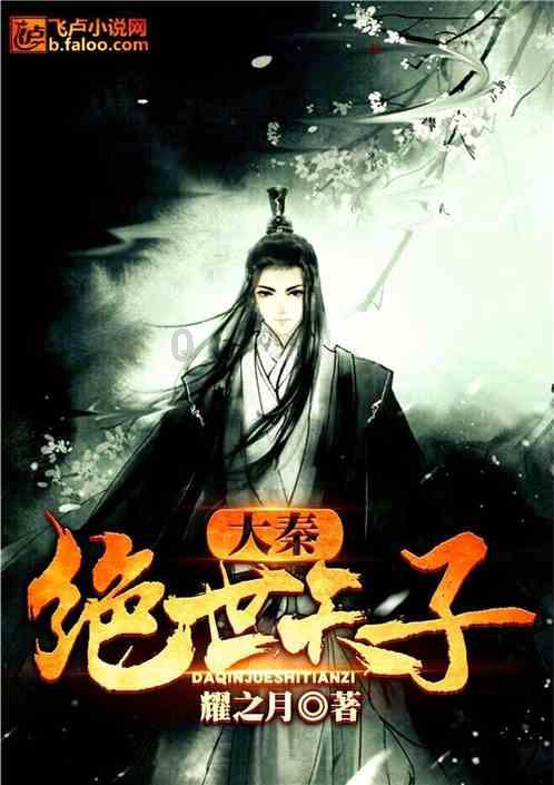 榜妹热线 | 虞书欣发展、陈都灵安排、孟子义资源、俞灏明新戏