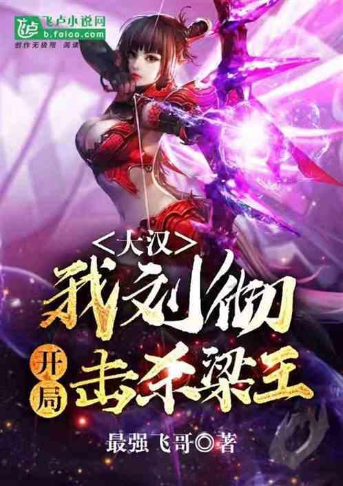 恐怖僵尸之夜