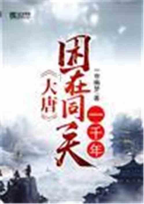 1月27日主要金店黄金报价:老凤祥为623元/克,菜百首饰为612元/克