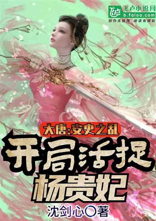 疯狂实验室找物品