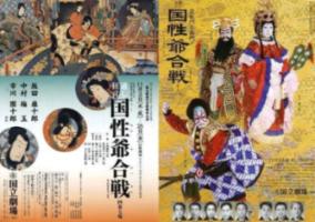 《速激9》首日就破三亿，这部电影有何精彩看点？游戏画面
