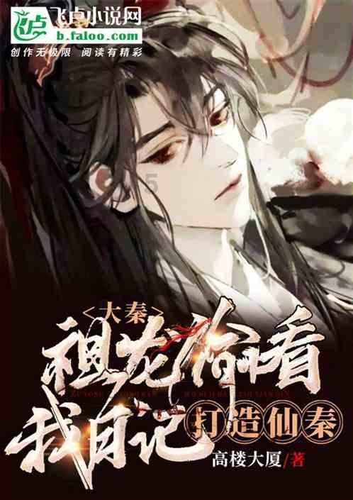 Ryse罗马之子