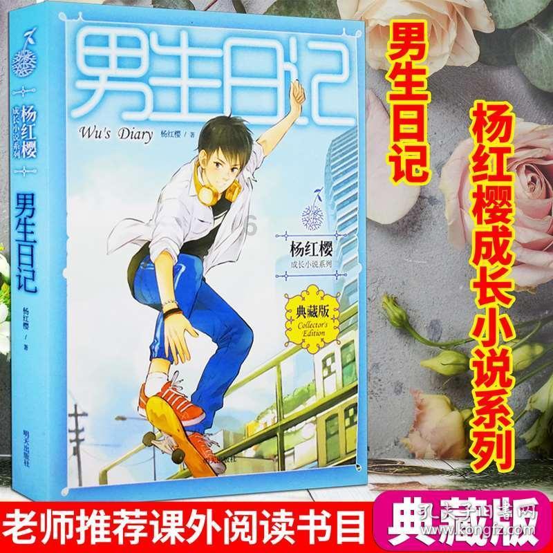 持志如心痛,王阳明心学20句,句句如医用药