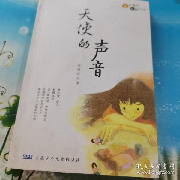 中国人让全球损失1300亿美元？美媒强行甩锅，民众争相驳斥